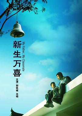 《丰满的女邻居》韩国